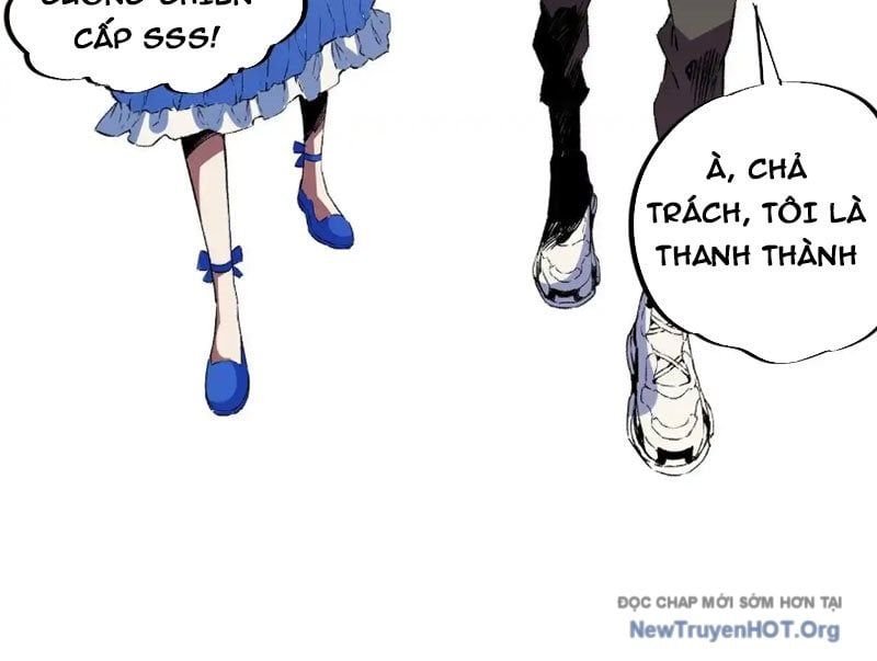 Cấm Chú Sư Mạnh Nhất Lịch Sử Chapter 22 - Trang 2