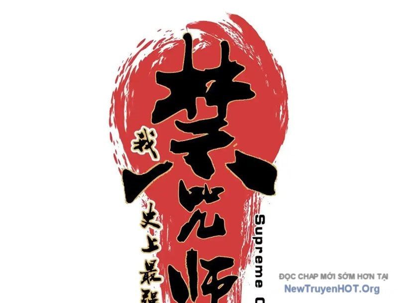 Cấm Chú Sư Mạnh Nhất Lịch Sử Chapter 22 - Trang 2