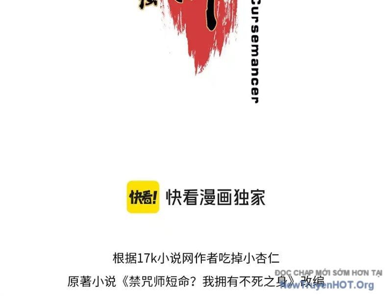 Cấm Chú Sư Mạnh Nhất Lịch Sử Chapter 22 - Trang 2