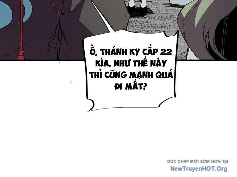 Cấm Chú Sư Mạnh Nhất Lịch Sử Chapter 23 - Trang 2