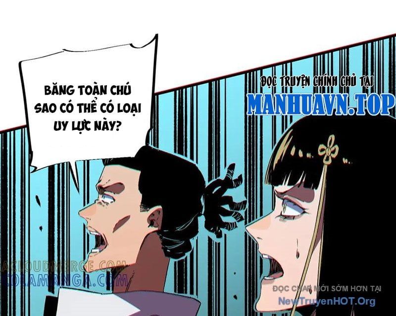 Cấm Chú Sư Mạnh Nhất Lịch Sử Chapter 25 - Trang 2