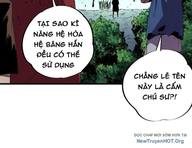 Cấm Chú Sư Mạnh Nhất Lịch Sử Chapter 25 - Trang 2