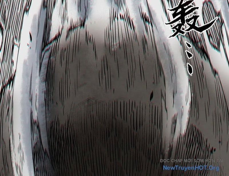 Cấm Chú Sư Mạnh Nhất Lịch Sử Chapter 25 - Trang 2