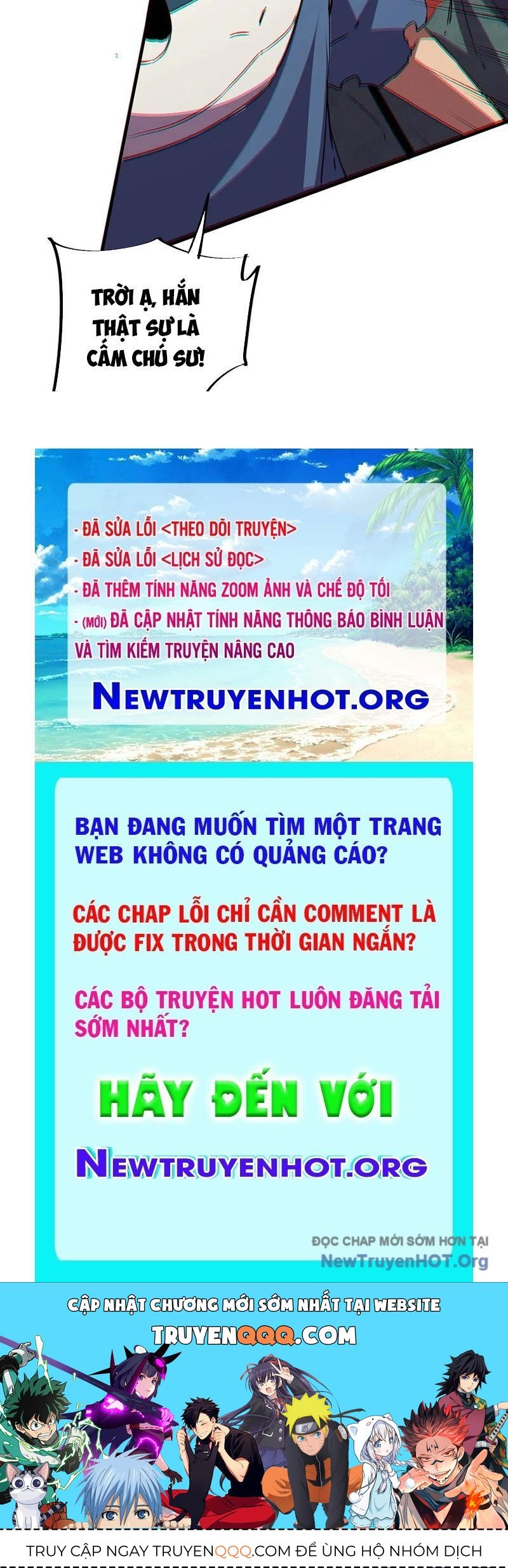 Cấm Chú Sư Mạnh Nhất Lịch Sử Chapter 25 - Trang 2