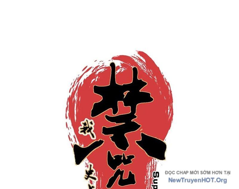 Cấm Chú Sư Mạnh Nhất Lịch Sử Chapter 25 - Trang 2