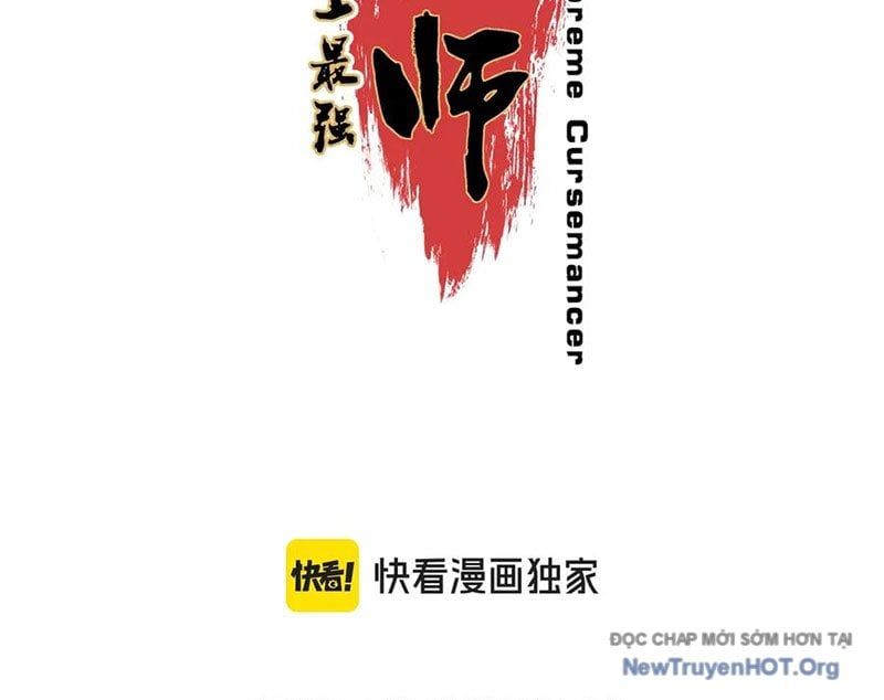 Cấm Chú Sư Mạnh Nhất Lịch Sử Chapter 25 - Trang 2