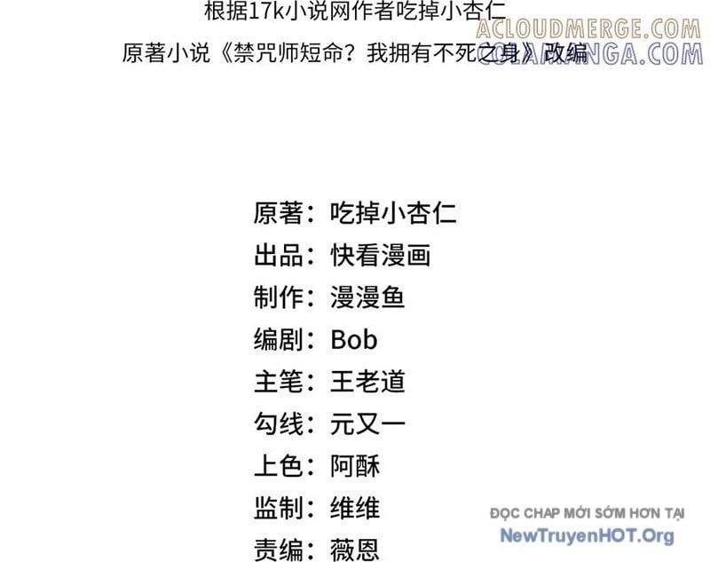 Cấm Chú Sư Mạnh Nhất Lịch Sử Chapter 25 - Trang 2