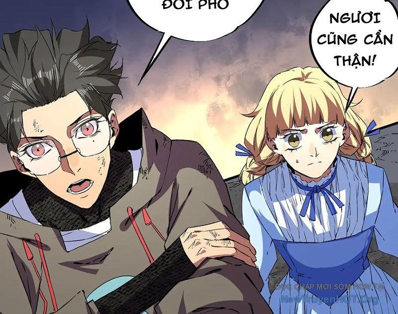 Cấm Chú Sư Mạnh Nhất Lịch Sử Chapter 26 - Trang 2
