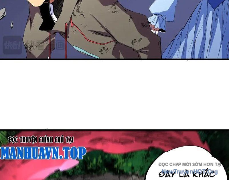 Cấm Chú Sư Mạnh Nhất Lịch Sử Chapter 26 - Trang 2