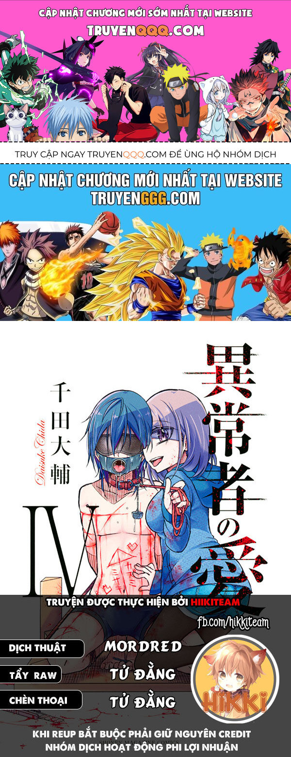 Ijousha No Ai Chapter 60 - Trang 2