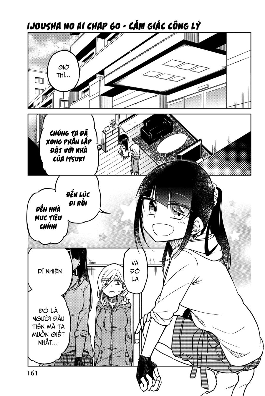 Ijousha No Ai Chapter 60 - Trang 2