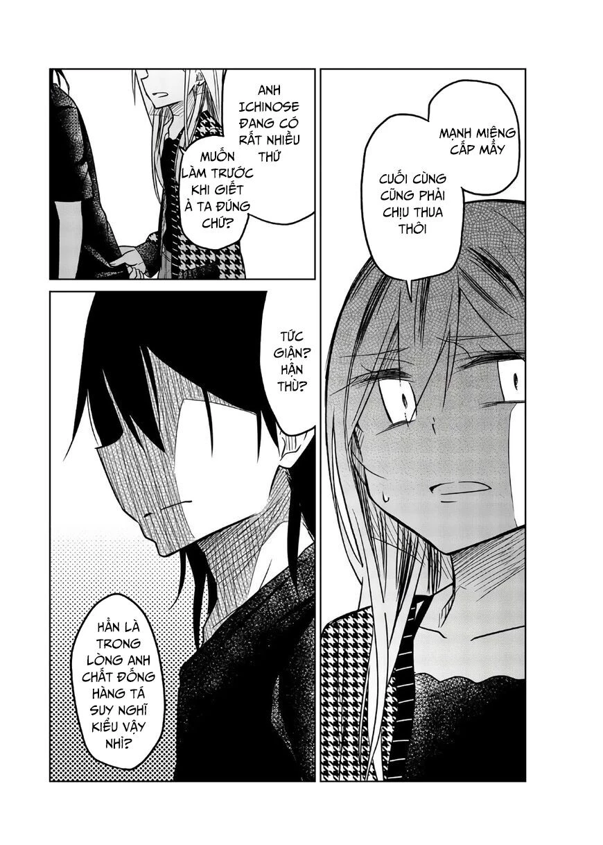 Ijousha No Ai Chapter 65 - Trang 2