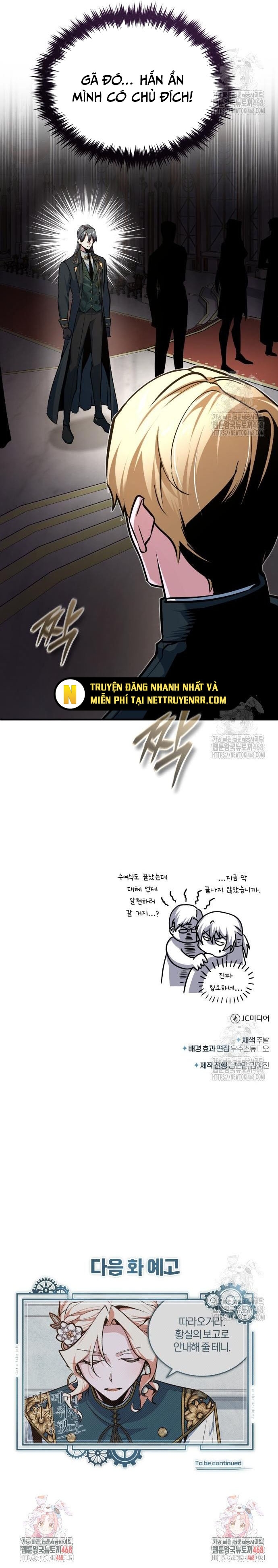 Giáo Sư Gián Điệp Chapter 114 - Trang 2