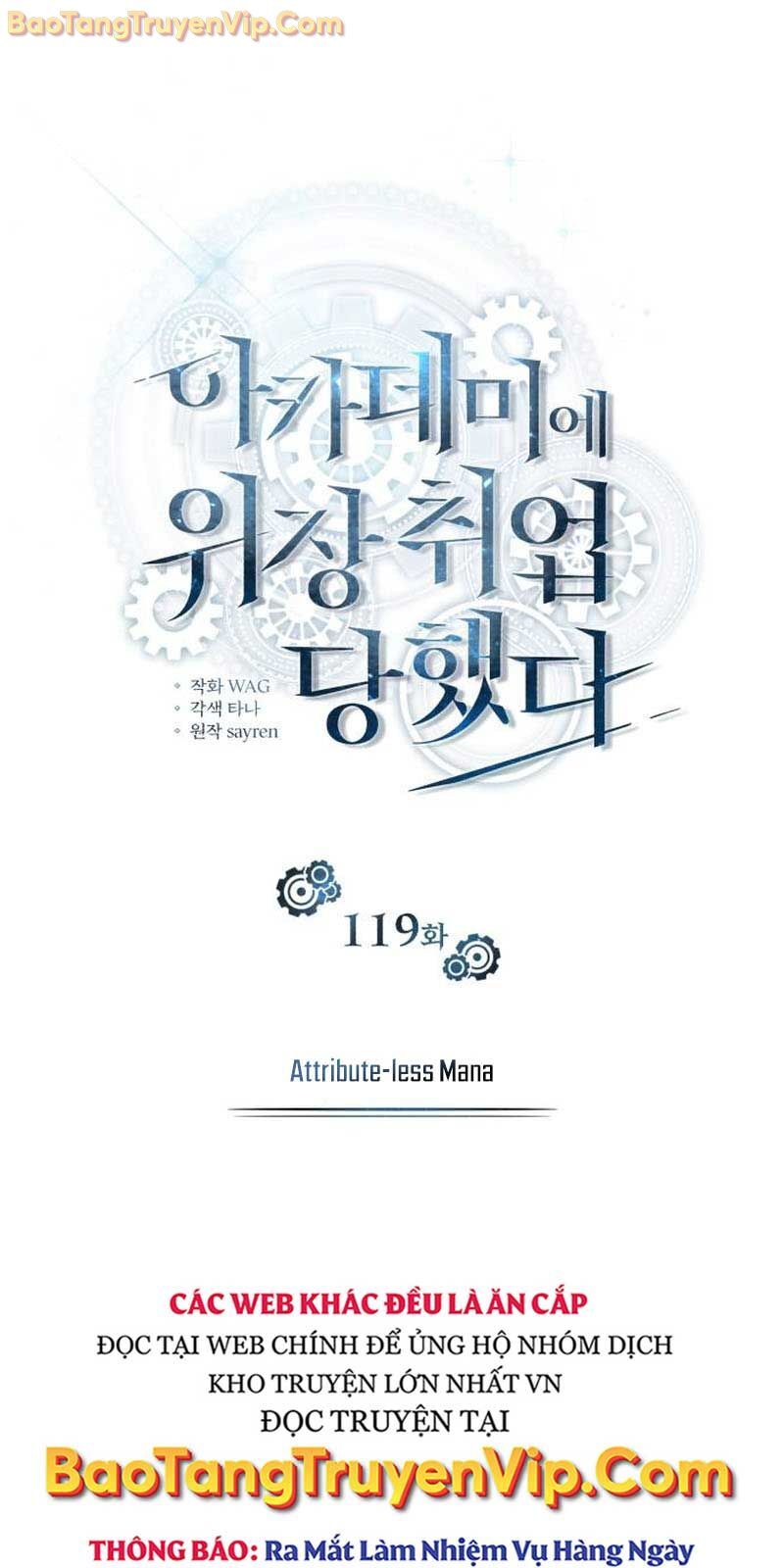 Giáo Sư Gián Điệp Chapter 119.1 - Trang 2