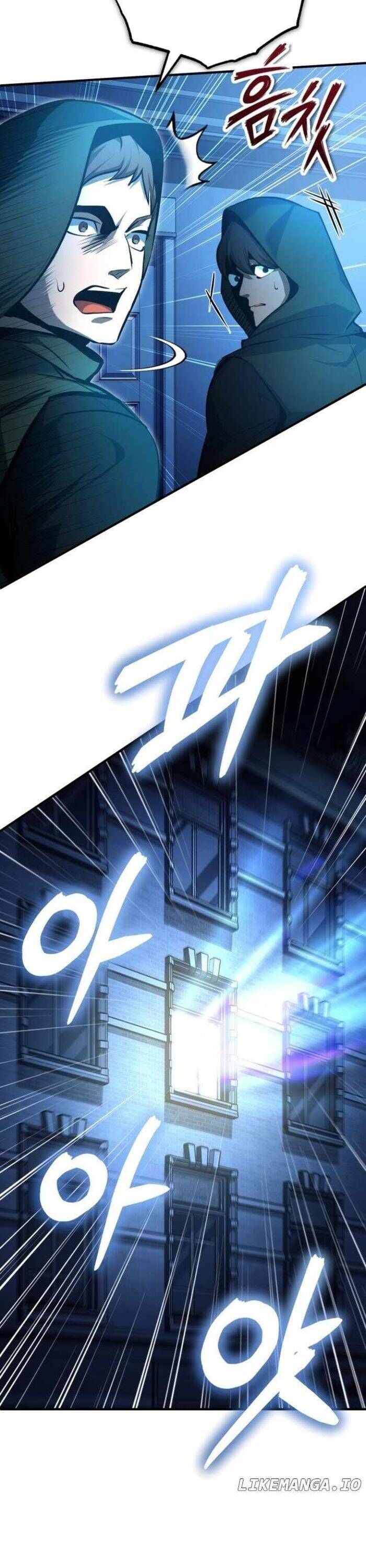 Giáo Sư Gián Điệp Chapter 120 - Trang 2