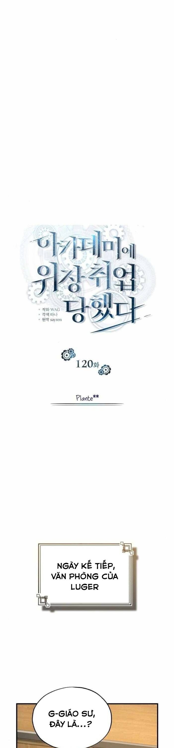 Giáo Sư Gián Điệp Chapter 120 - Trang 2