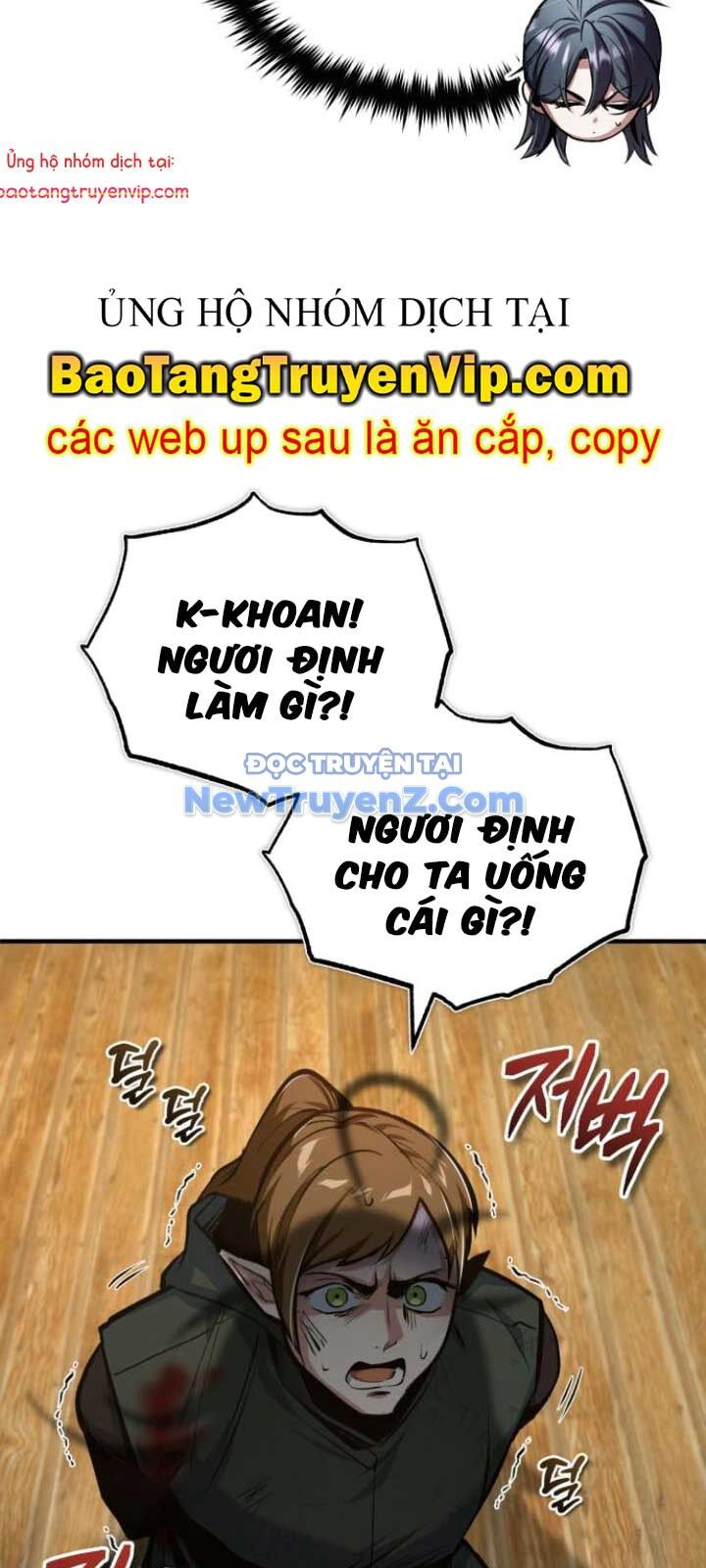 Giáo Sư Gián Điệp Chapter 120.1 - Trang 2