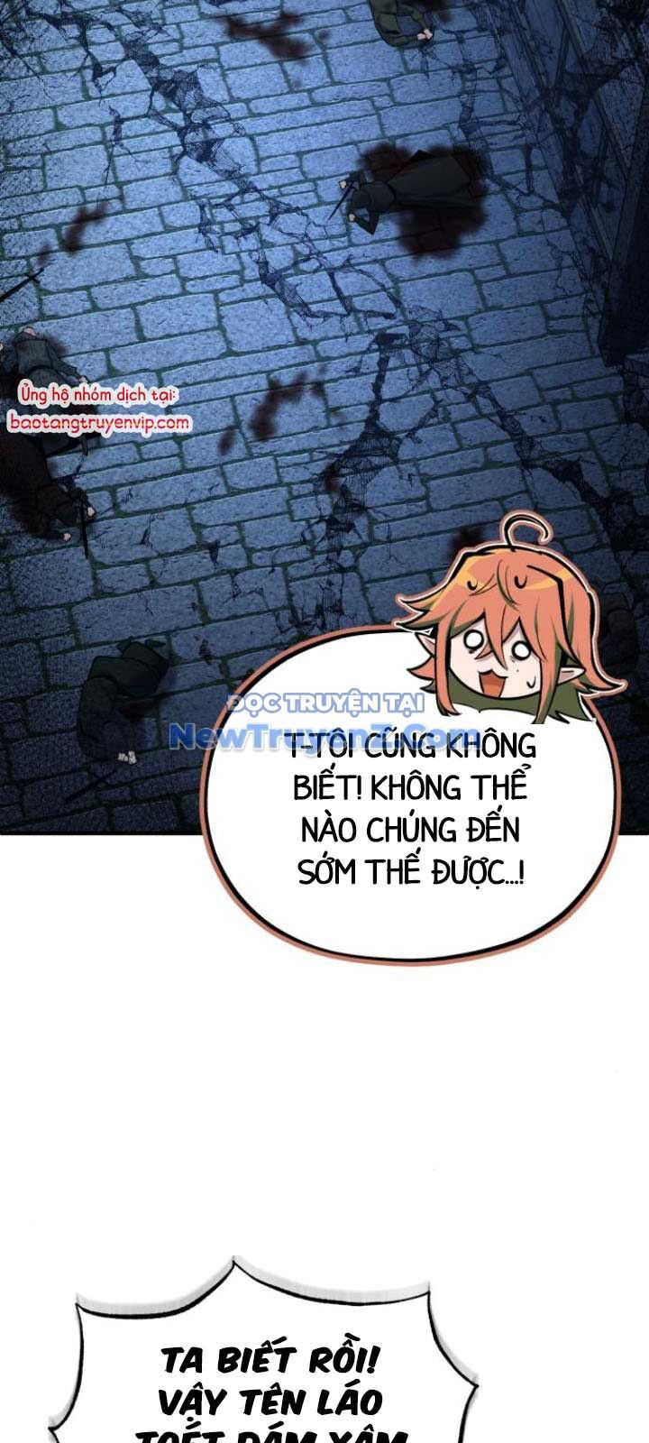 Giáo Sư Gián Điệp Chapter 120.1 - Trang 2