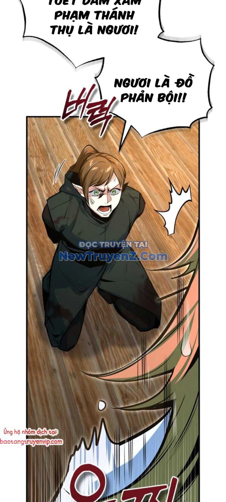 Giáo Sư Gián Điệp Chapter 120.1 - Trang 2