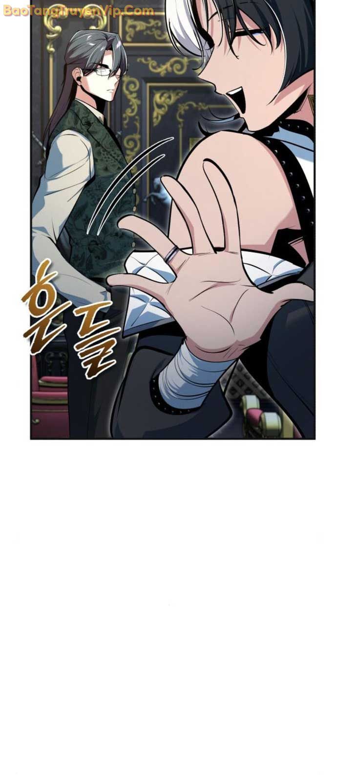 Giáo Sư Gián Điệp Chapter 121.1 - Trang 2