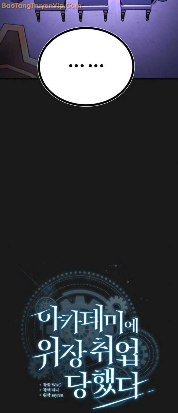 Giáo Sư Gián Điệp Chapter 121.1 - Trang 2