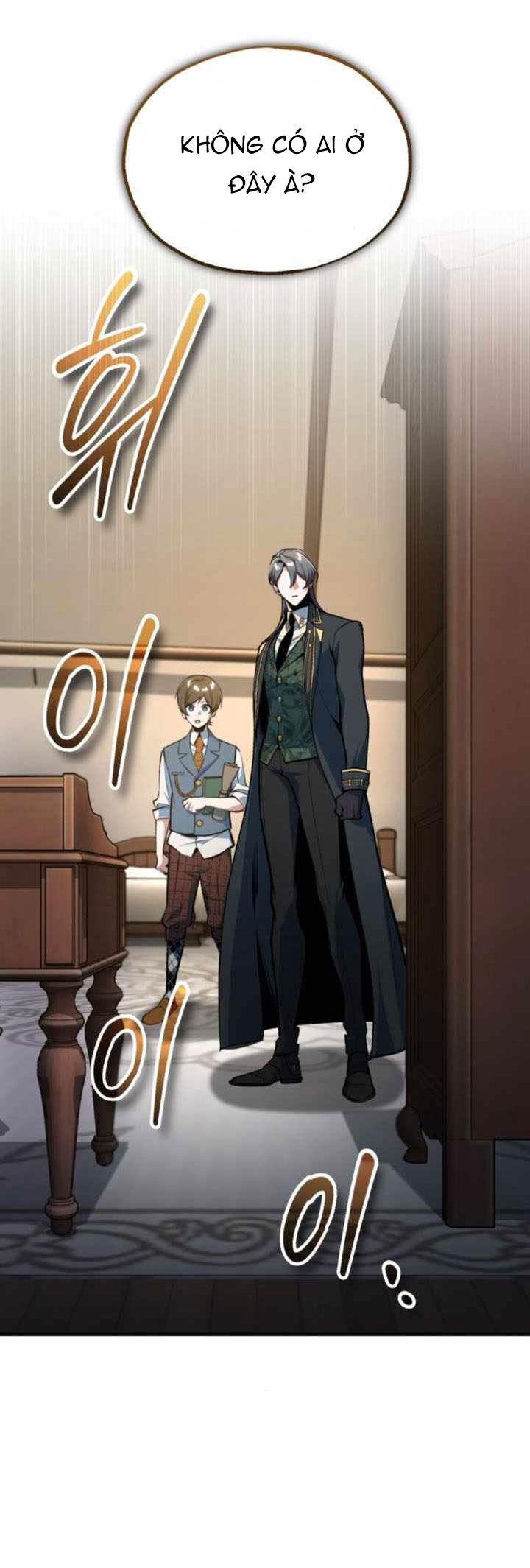 Giáo Sư Gián Điệp Chapter 123 - Trang 2