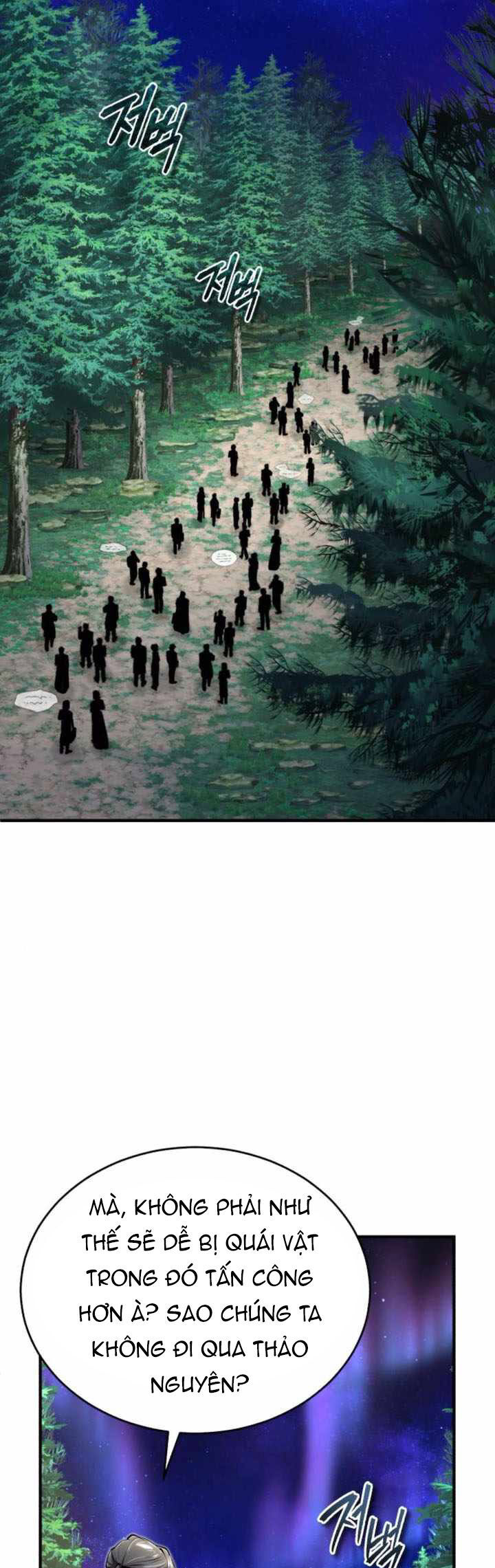 Giáo Sư Gián Điệp Chapter 123 - Trang 2