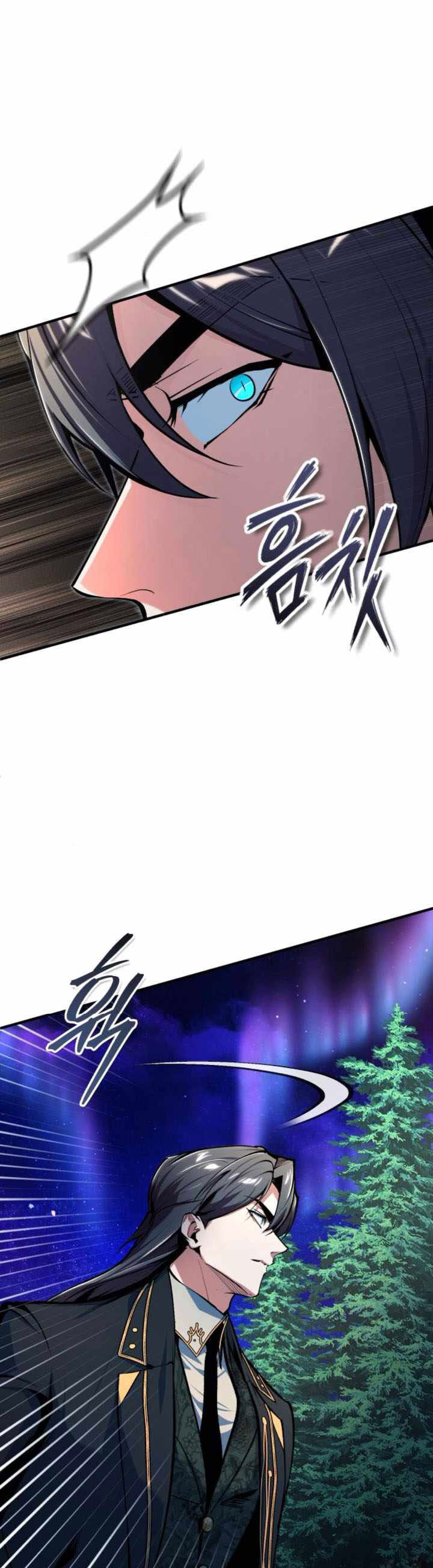 Giáo Sư Gián Điệp Chapter 123 - Trang 2