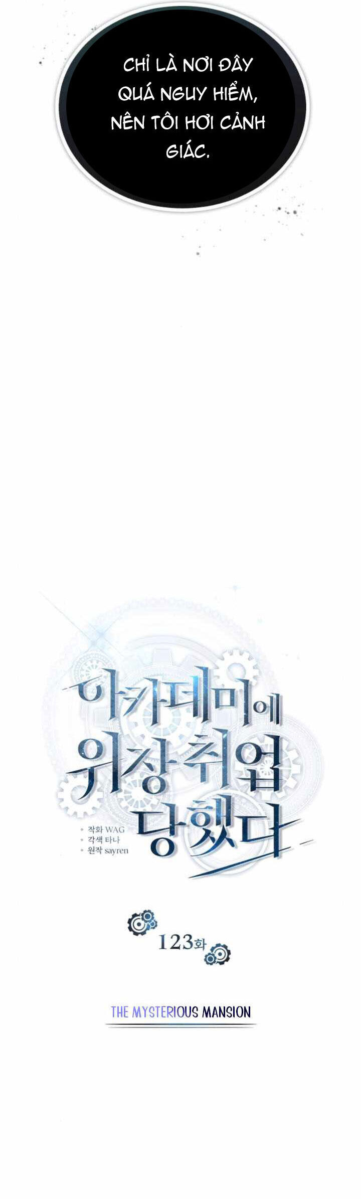 Giáo Sư Gián Điệp Chapter 123 - Trang 2