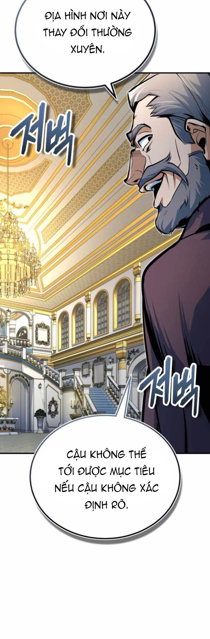 Giáo Sư Gián Điệp Chapter 123 - Trang 2