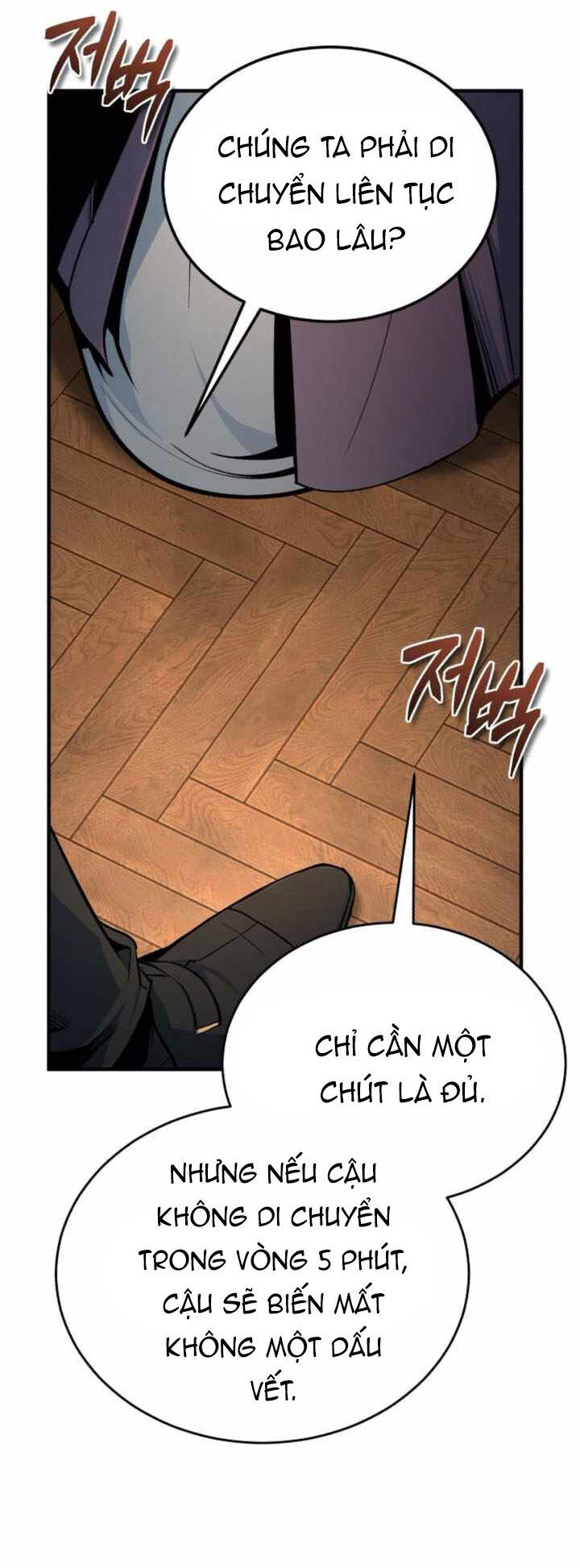 Giáo Sư Gián Điệp Chapter 123 - Trang 2