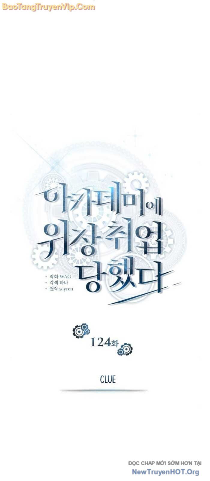 Giáo Sư Gián Điệp Chapter 124 - Trang 2