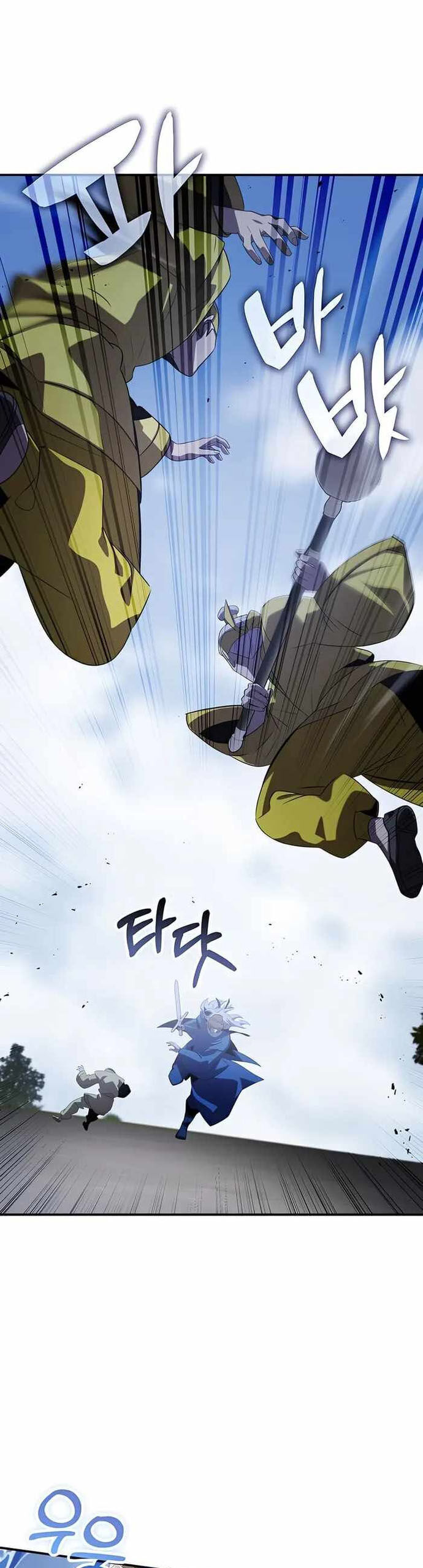 Tăng Lực Thợ Săn Chapter 56 - Trang 2