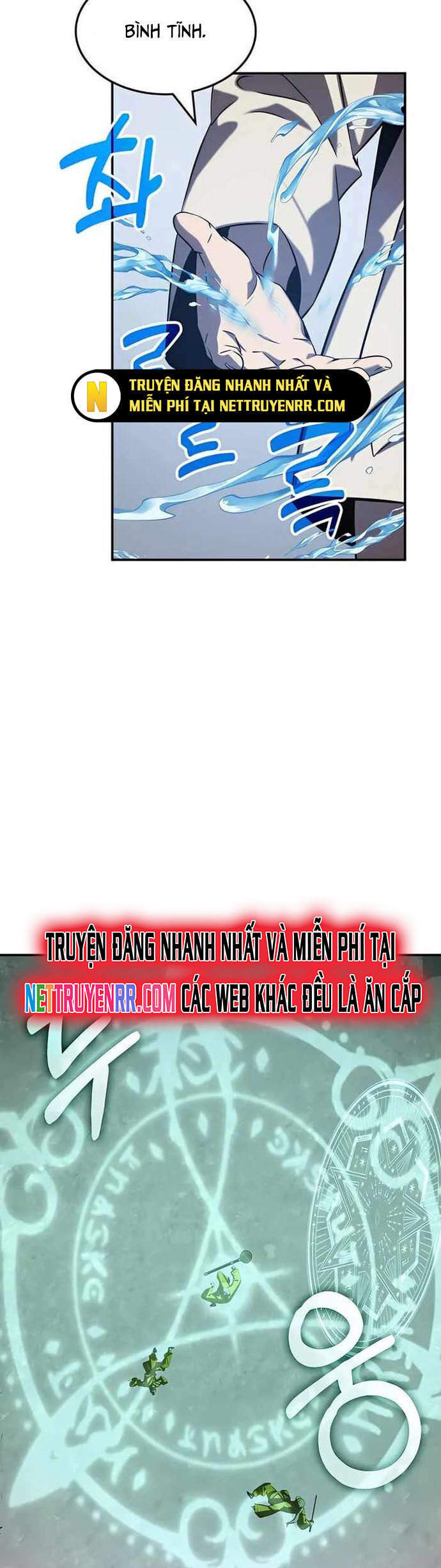 Tăng Lực Thợ Săn Chapter 56 - Trang 2