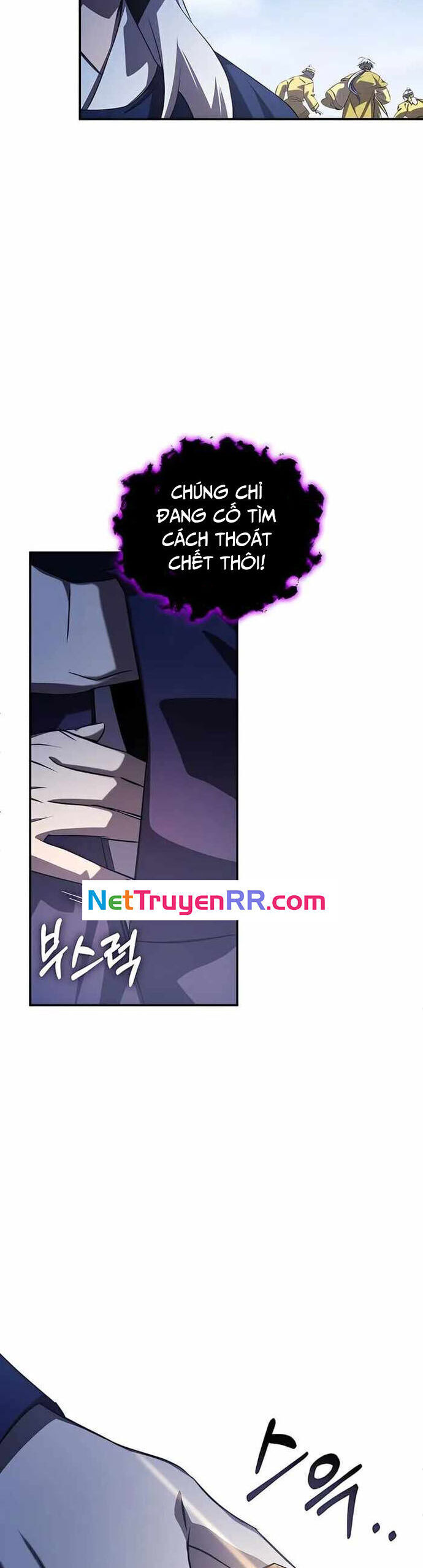 Tăng Lực Thợ Săn Chapter 56 - Trang 2