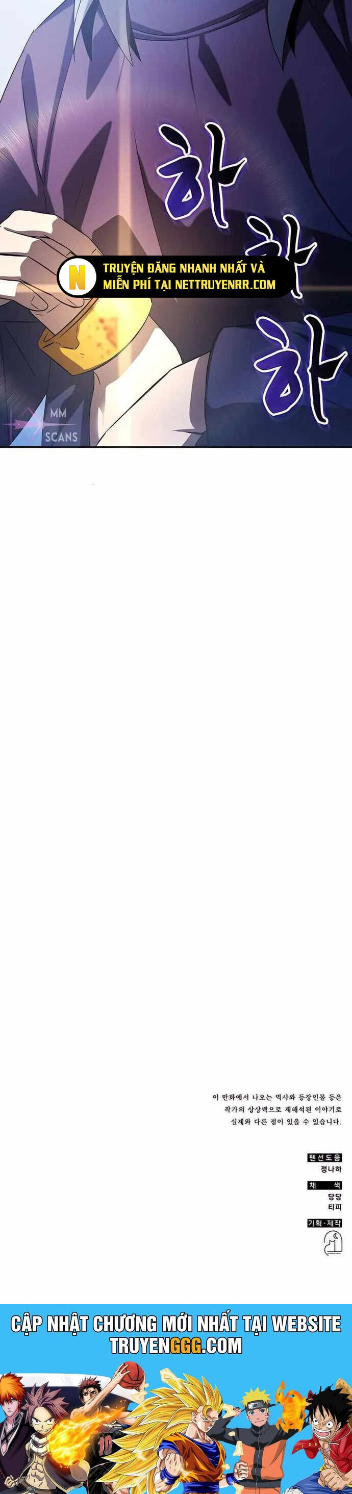 Tăng Lực Thợ Săn Chapter 56 - Trang 2