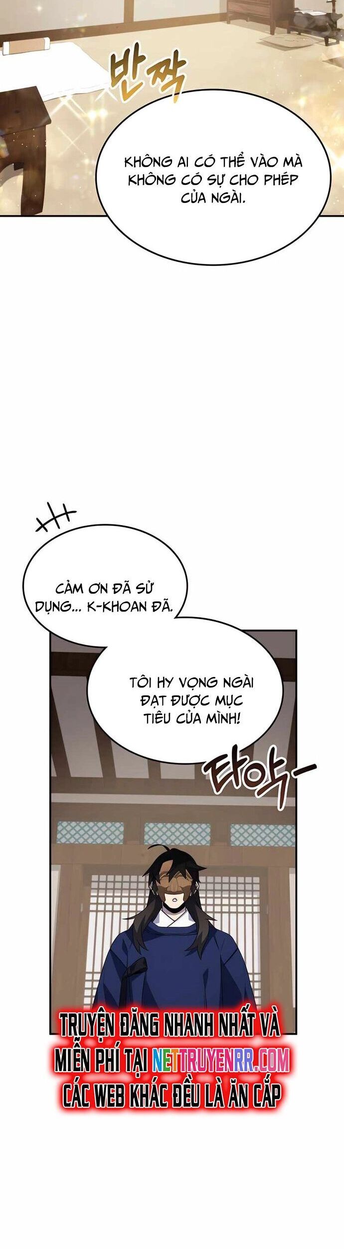 Tăng Lực Thợ Săn Chapter 58 - Trang 2