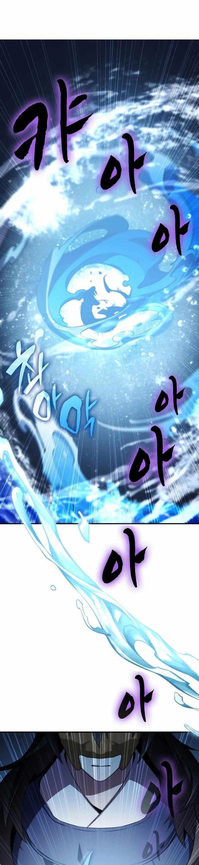 Tăng Lực Thợ Săn Chapter 59 - Trang 2