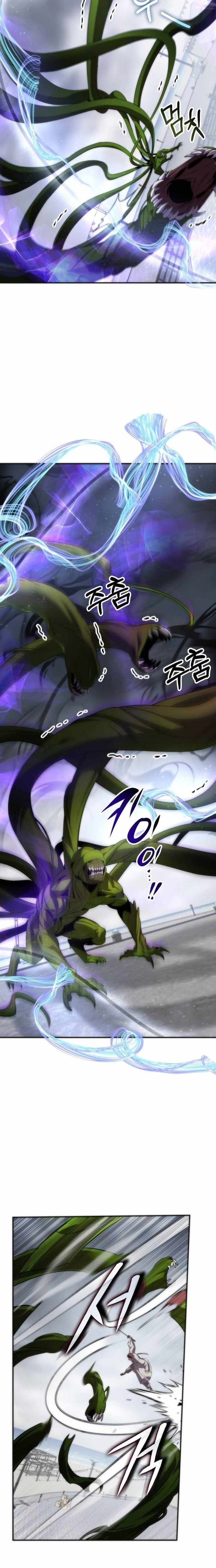 Tăng Lực Thợ Săn Chapter 73 - Trang 2