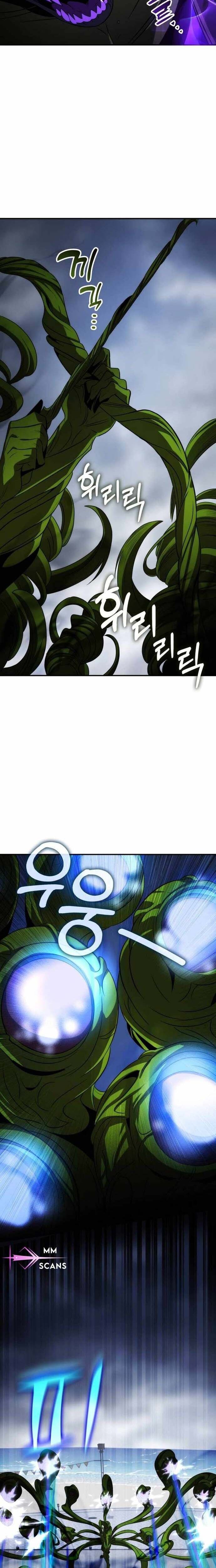 Tăng Lực Thợ Săn Chapter 73 - Trang 2