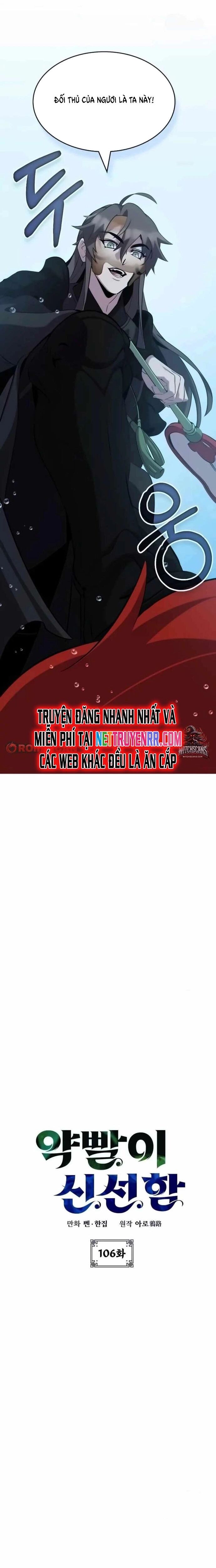 Tăng Lực Thợ Săn Chapter 106 - Trang 2