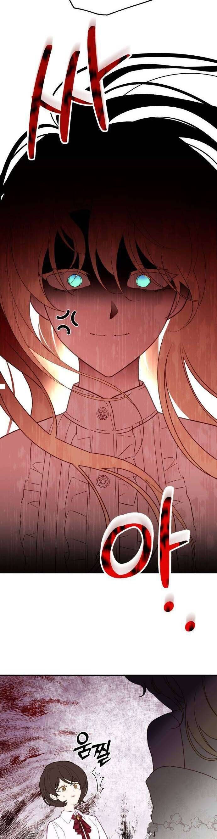 Bảo Vệ Thánh Nữ Giả Mạo Chapter 1 - Trang 2