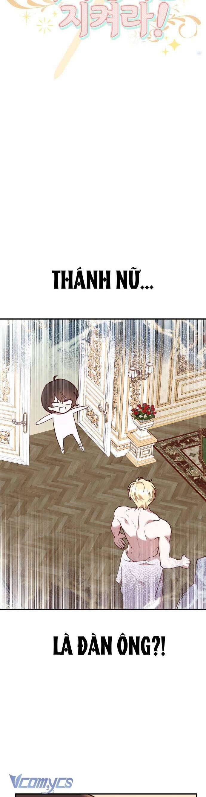 Bảo Vệ Thánh Nữ Giả Mạo Chapter 2 - Trang 2