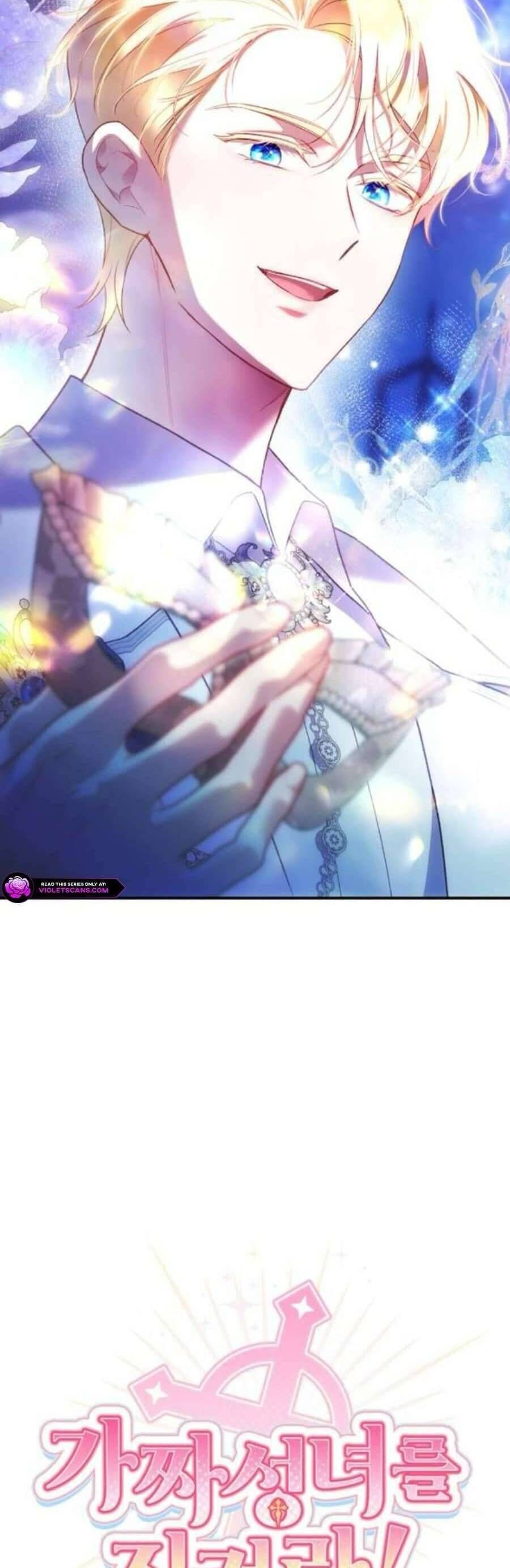 Bảo Vệ Thánh Nữ Giả Mạo Chapter 6 - Trang 2