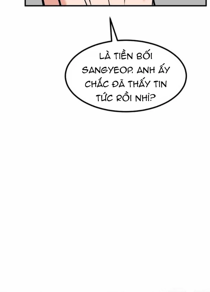 Nhà Đầu Tư Nhìn Thấy Tương Lai Chapter 41 - Trang 2