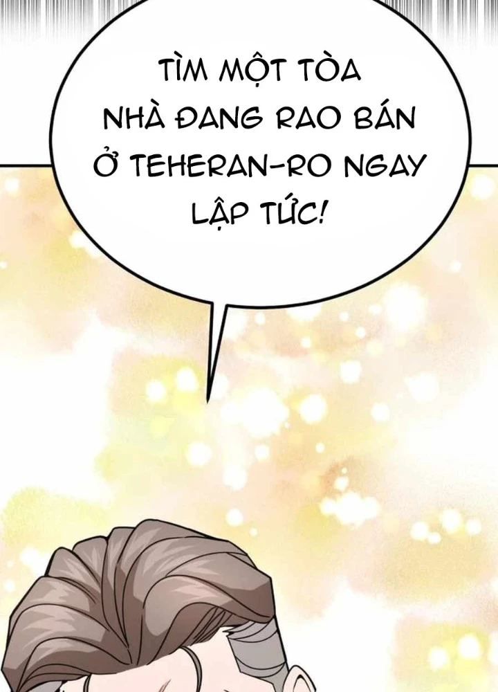 Nhà Đầu Tư Nhìn Thấy Tương Lai Chapter 41 - Trang 2