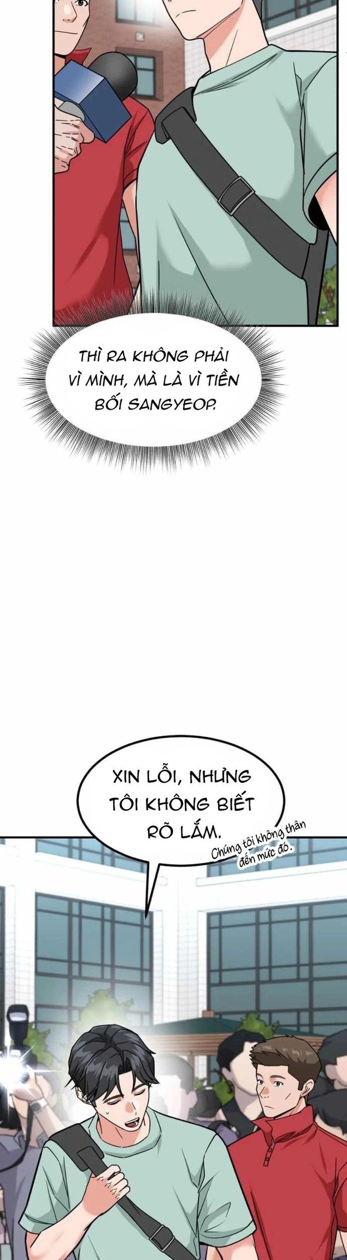 Nhà Đầu Tư Nhìn Thấy Tương Lai Chapter 42 - Trang 2