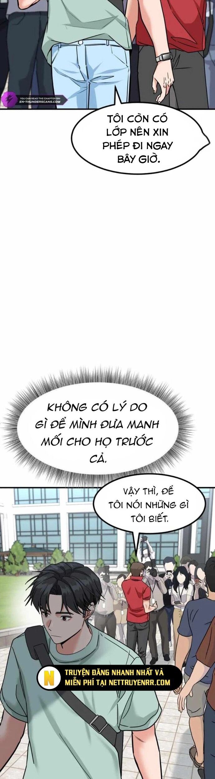 Nhà Đầu Tư Nhìn Thấy Tương Lai Chapter 42 - Trang 2
