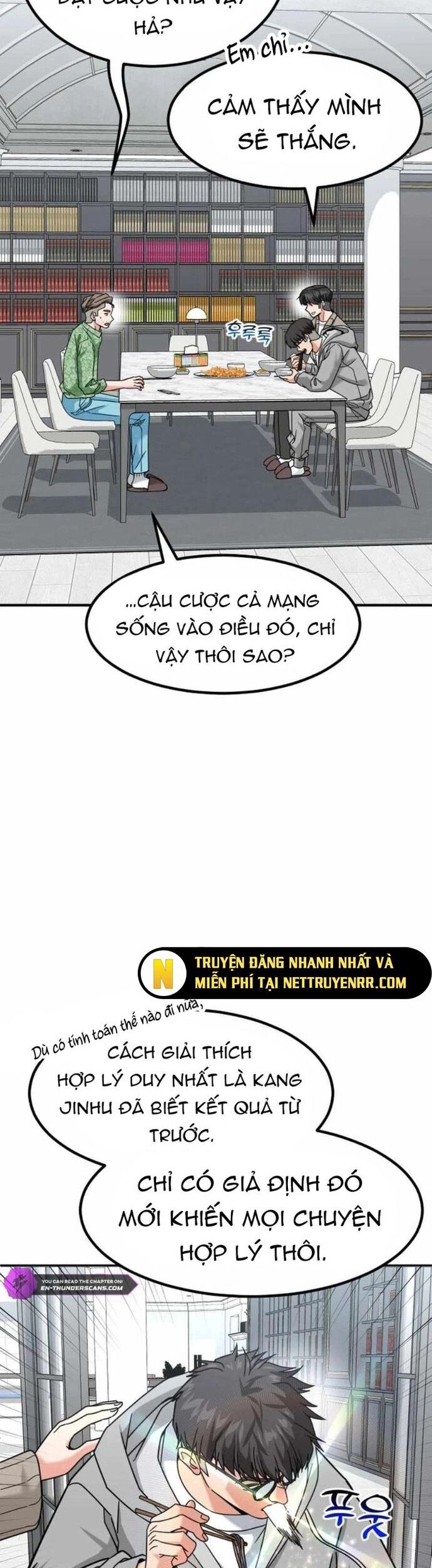Nhà Đầu Tư Nhìn Thấy Tương Lai Chapter 42 - Trang 2
