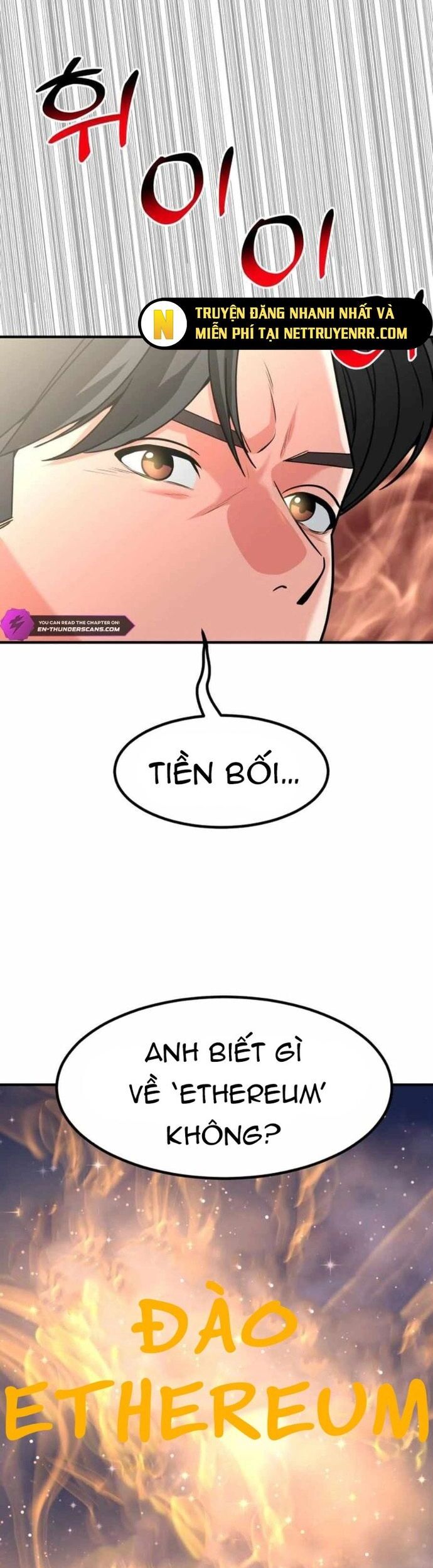 Nhà Đầu Tư Nhìn Thấy Tương Lai Chapter 42 - Trang 2